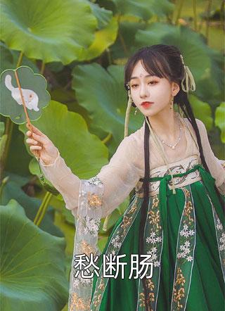 完整文集阅读煞神下乡：女杀手穿到了六零年